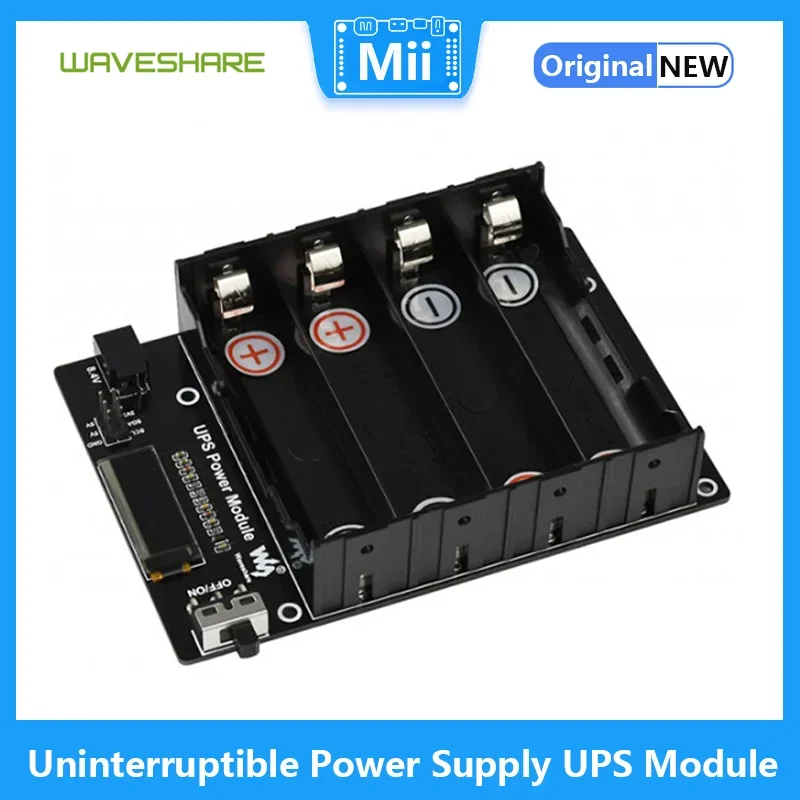 وحدة UPS لإمداد الطاقة غير المنقطعة من Waveshare لإخراج طاقة Jetson Nano Stable 5V #4