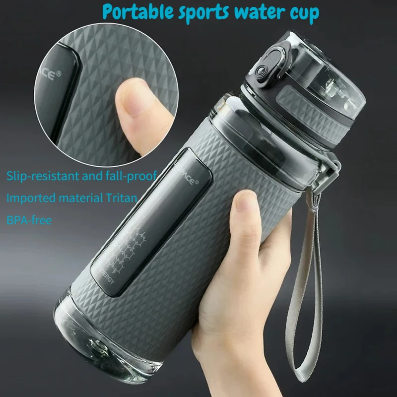 

Portable sports water cup imported material does not contain BPA,and drop proof large capacity outdoor sports water cup