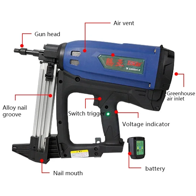 

Toua GSN 50C-E gas nail gun concrete machine pneumatic tools for installation