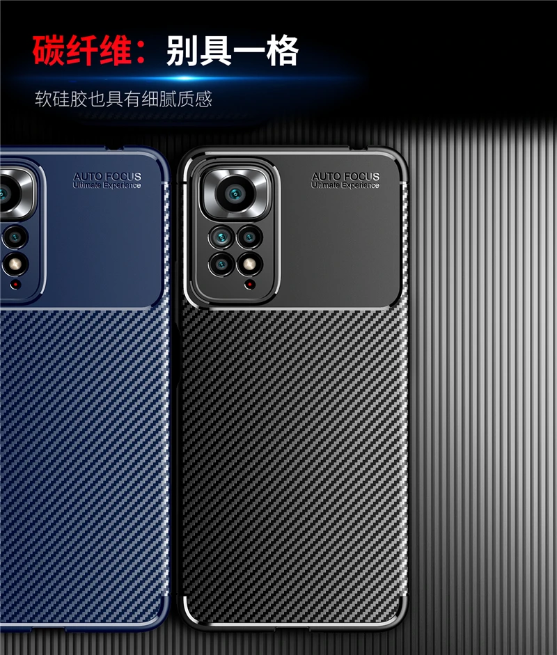 For Xiaomi Redmi Note 11 Pro Case Silicone Carbon Fiber For Redmi Note 10 Pro 10S 11S 11 Pro Case Fundas Soft Protective Cover