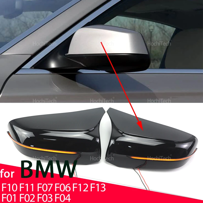 

Ярко-черные накладки на боковые зеркала для BMW 5, 6, 7 серии F10 F11 F07 F06 F12 F13 F01 F02 F03 F04, аксессуары