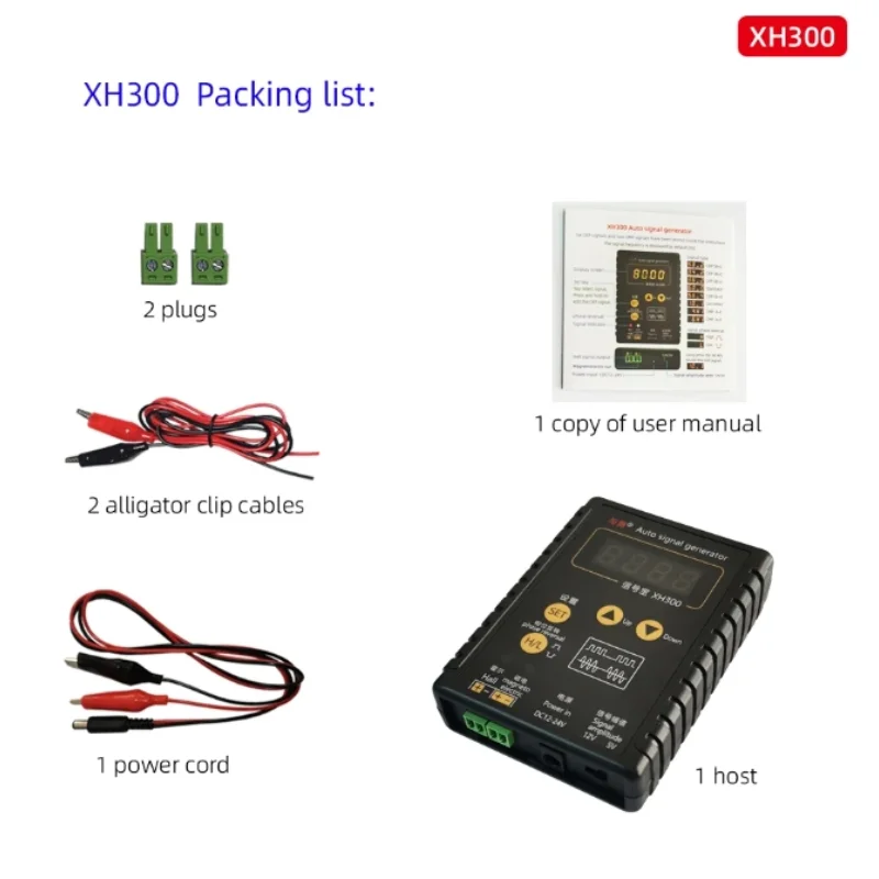 XH300 Auto Signal Generator Car Hall and Magnetic Sensor Crankshaft Position Sensor Signal Simulator Meter 2Hz to 8KHz
