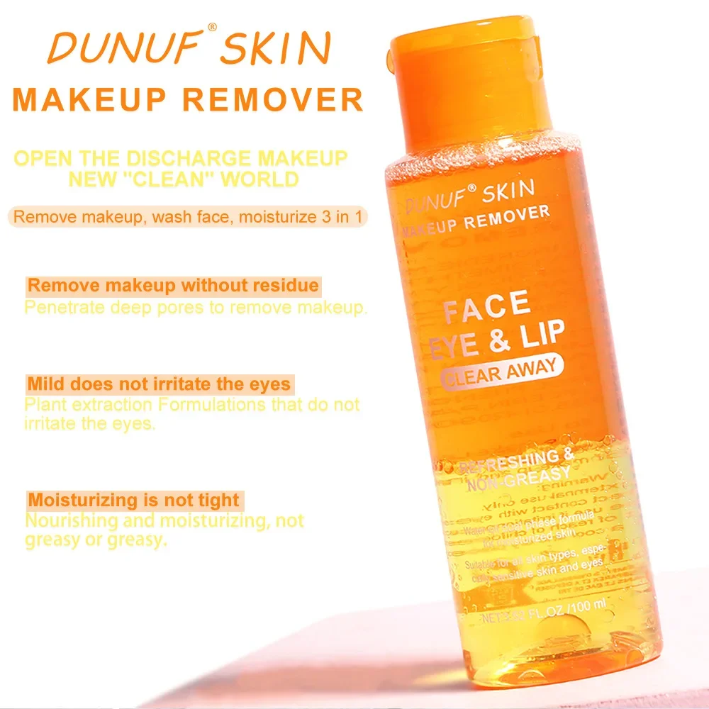Dunuf-زيت تنظيف الوجه ، مزيل المكياج ، الترطيب ، تجديد الوجه ، Centella Asiatica ، خلاصة ، فيتامين e ، البشرة ،