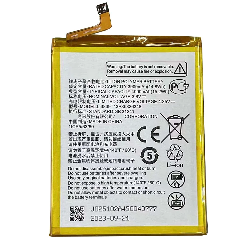 

Li3839T43P8h826348 4000mAh Battery For ZTE Blade A7S A7 2020 EA72020 Phone Replacement Battery Bateria