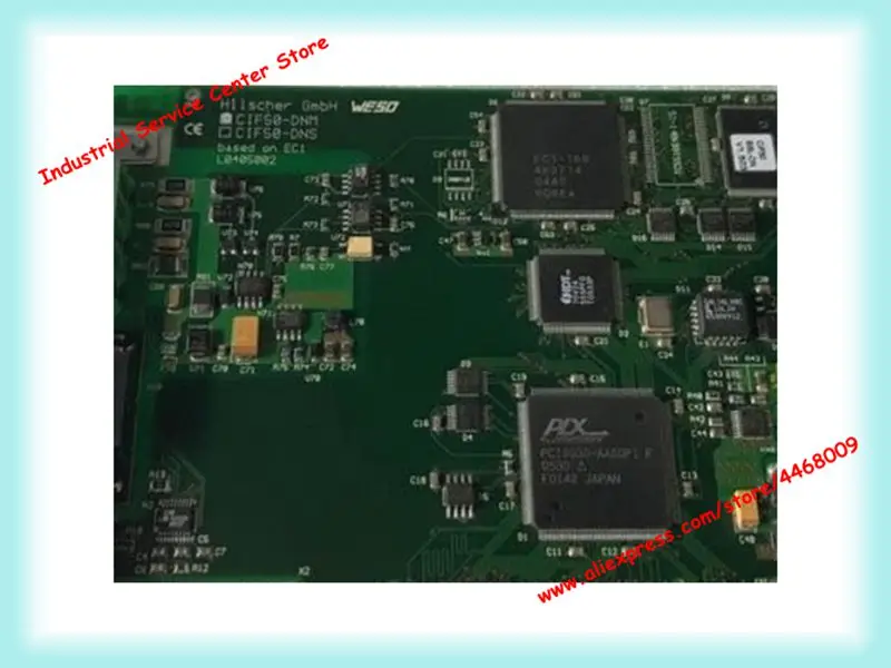 

Fieldbus CIF50-DNM PCI Interface