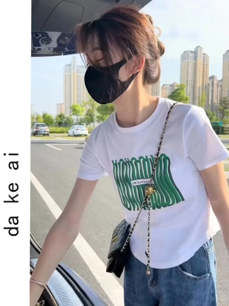 

Fashionable round Neck Printed Short Sleeve T-Shirt High Waist Straight Leg Harem Jeans Women's Summer New Arrival Clothing