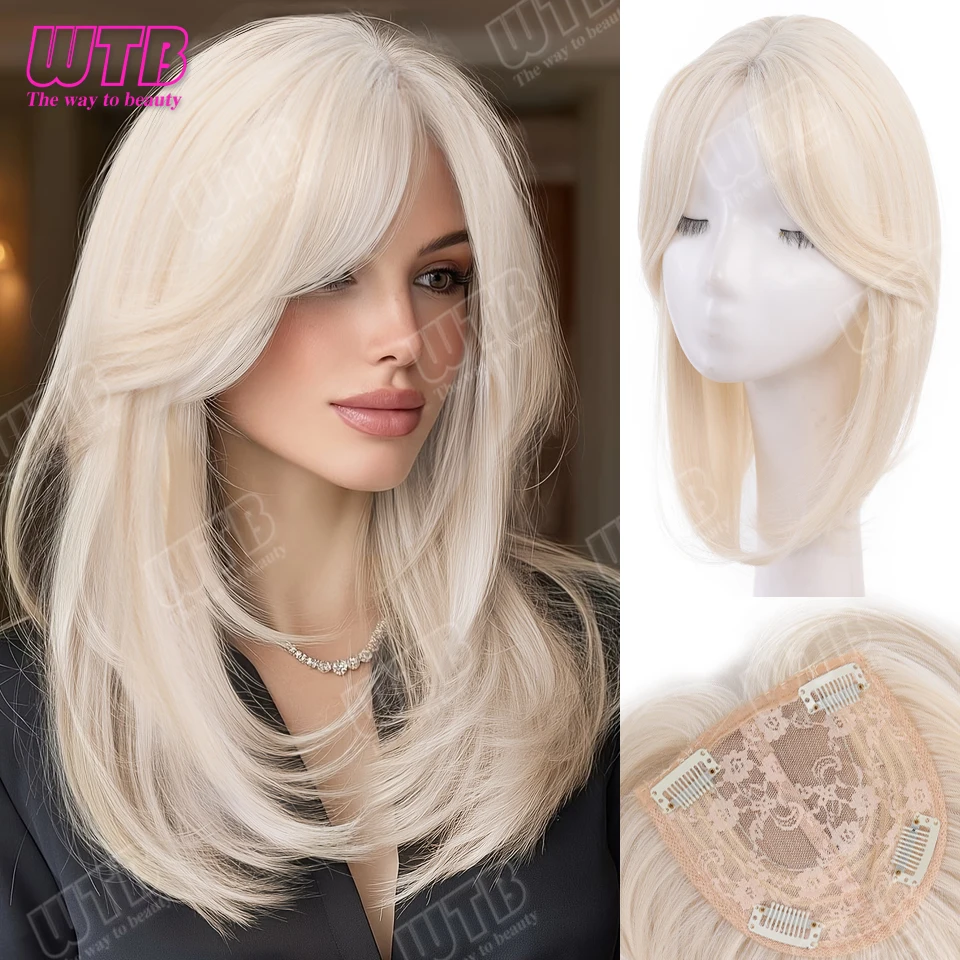 Synthetic Wig Center-Parted Bangs Style Straight Hair Replacement Wig Mother's Wig Adds Volume Suitable for Women's Daily Wear