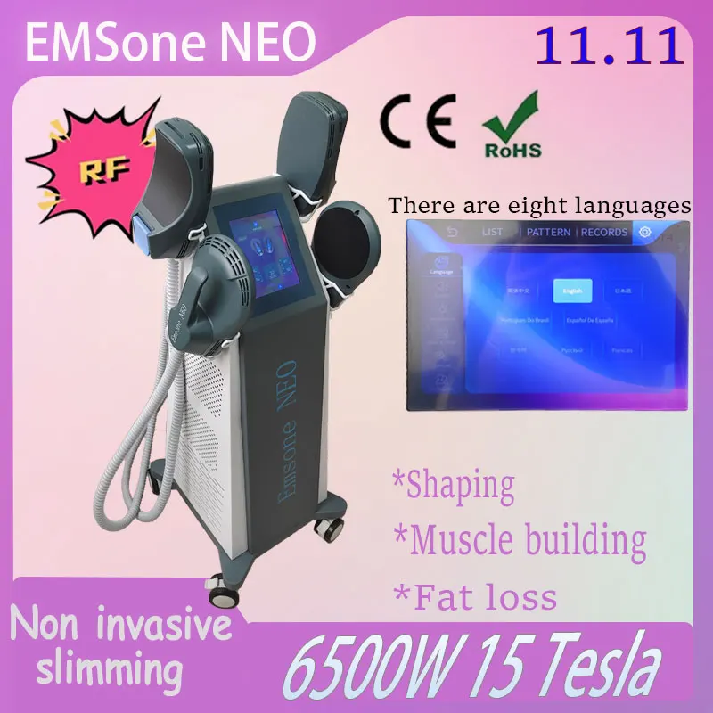 

EMS slimming carving machine EMSone NEO RF technology burns fat to increase muscle mass and reduce fat beauty device