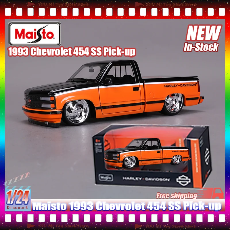 

In-Stock Maisto 1:24 Scale Harley Davidson Chevrolet Camaro Zl1 Alloy Die-Cast Model Car Miniature Simulation Toy For Collectors