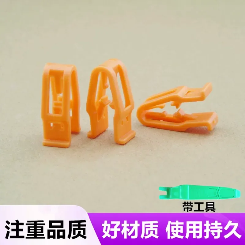 for Zotye Z300 Center Console Trim Navigation Frame Interior Panel Fixing Plastic Clip Buckle Card