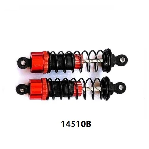 MJX Hyper Go 14209 1/14 Brushless RC cars /Trucks spare part ESC/Motor/servos/main gears/wheels/tail wing/differential