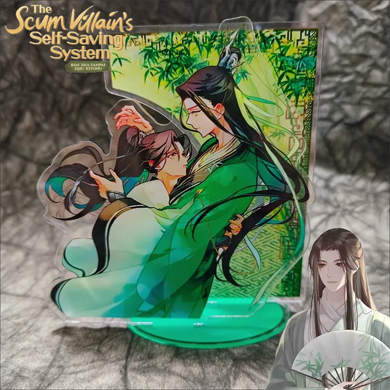 

The Scum Villain’s Self-Saving System Luo Binghe Shen Qingqiu Cosplay Stand Model Plate Ornament Acrylic Desktop Figure Props