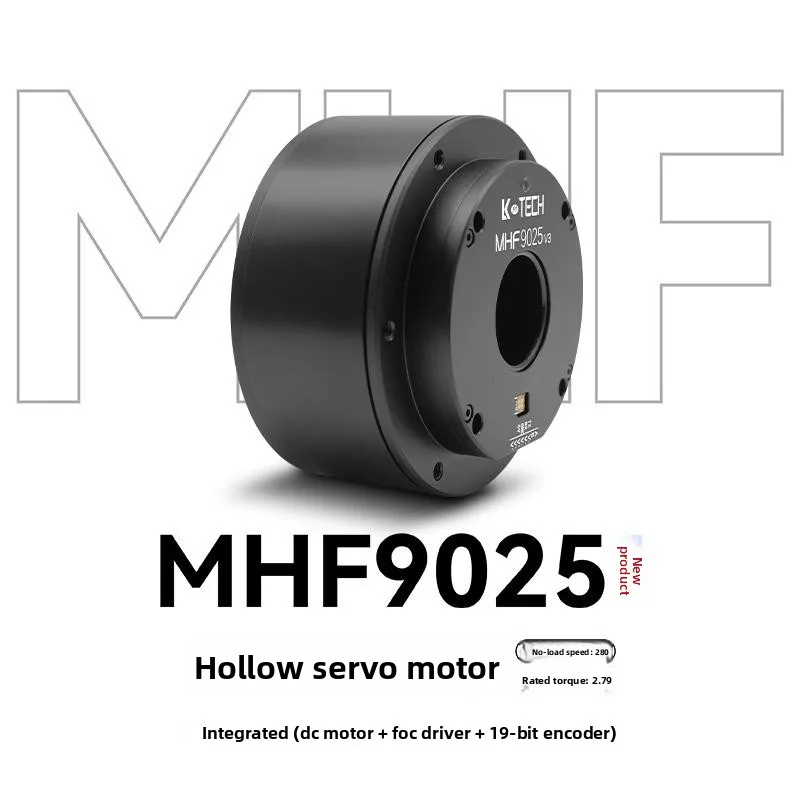 MHF9025 Large Hollow High Torque BLDC Motor with Precision Encoder for Gimbal