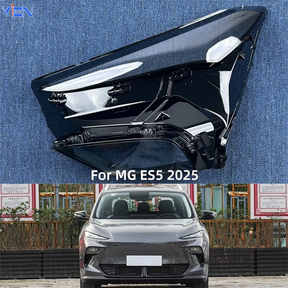 

For MG ES5 2025 Car Interior Spare Parts Lampcover Caps Headlights Lens Car Front Headlight Lens Cover Lights Shell
