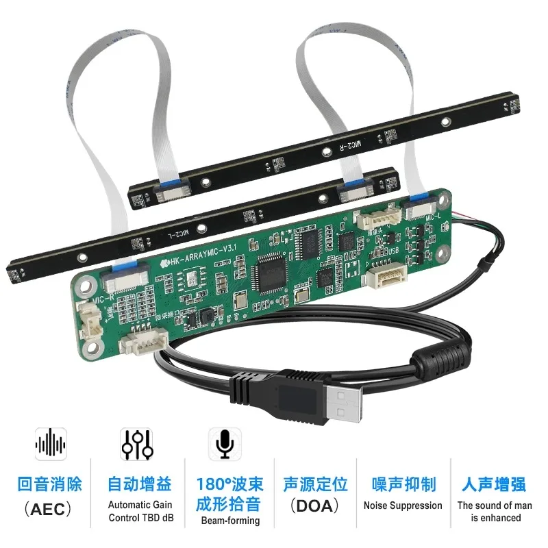 Hängende Fünfdraht-DC-Lüfter-Treiberplatine