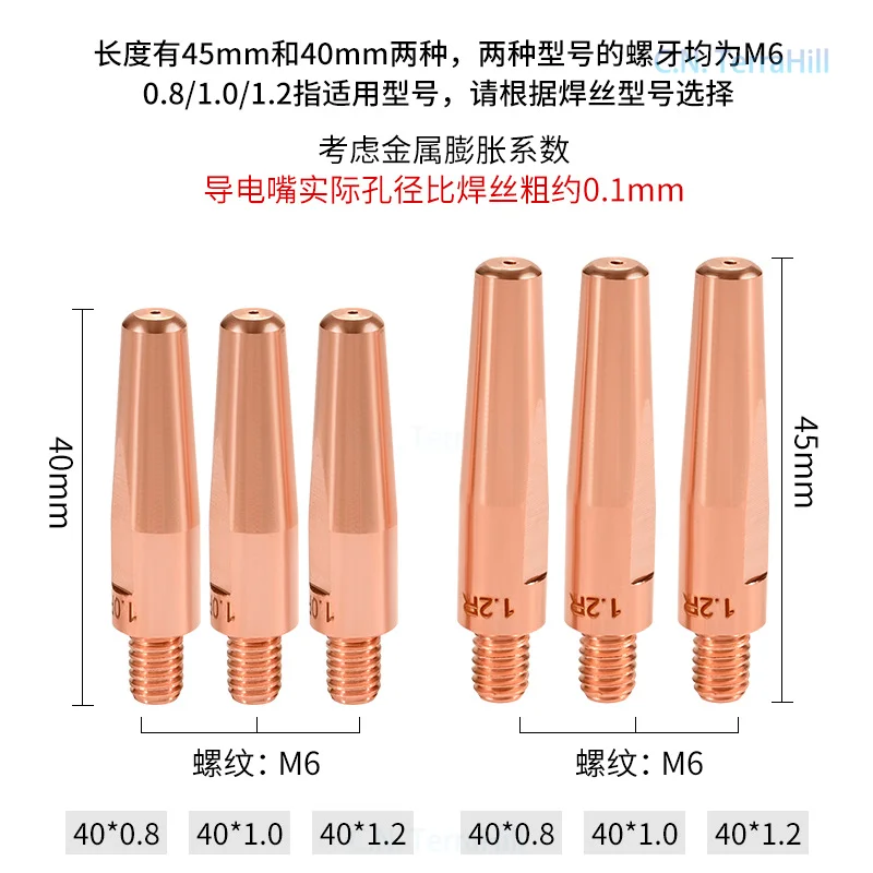 Contact Tip Chromium Zirconium Copper 1.0 MIG Welding Nozzle for Automatic Robotic Arm Gas Shielded Welder 1.2