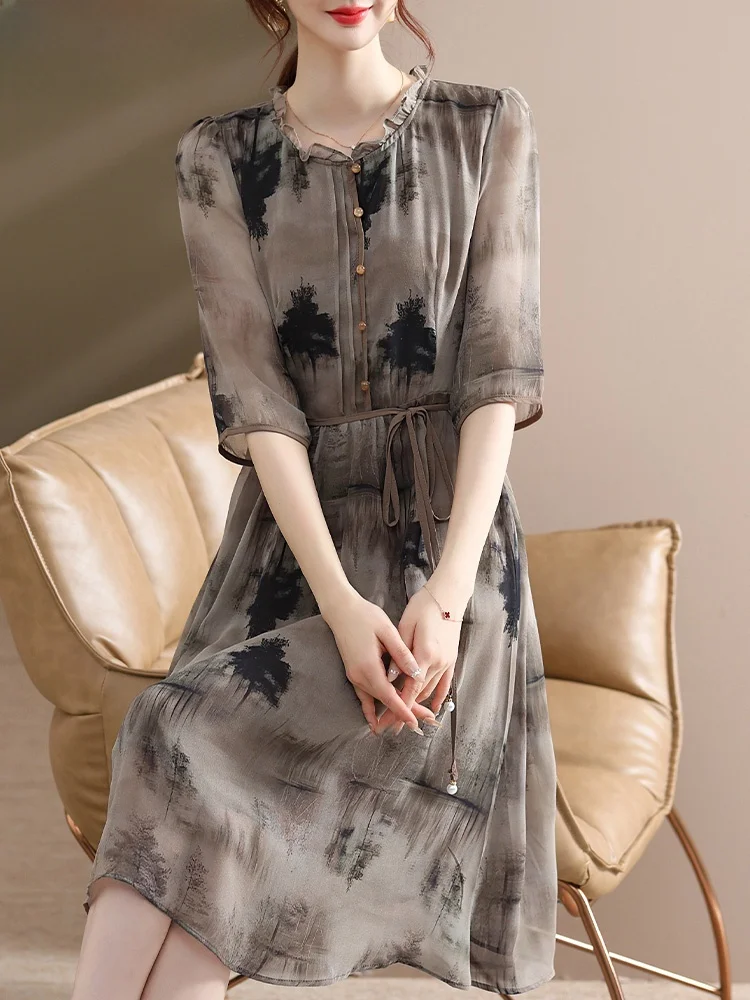 

Mature Women Summer Fashion Midi Dress Sleeveless Chiffon Skirt for Women over 40 Stylish Elegant plus Size Korean Style