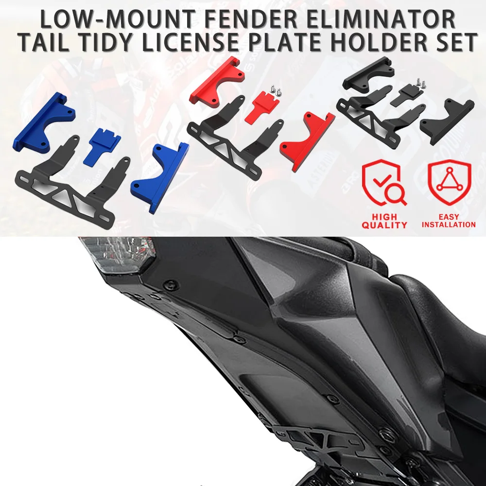 

MT09 Tail Tidy Undertail Closeout kit For YAMAHA MT-09/SP MT 09 Low-Mount Fender Eliminator Tail Tidy License Plate Holder Set