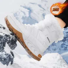 Special Factory Store Autumn and Winter High Top Men's Cotton Shoes Snow Boots