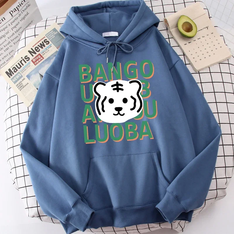 Cartoon Tiger And Letter Bango Luoba Male Hoodie Breathable Versatile Sweatshirts Hip Hop Streetwear Youth Holiday Clothing