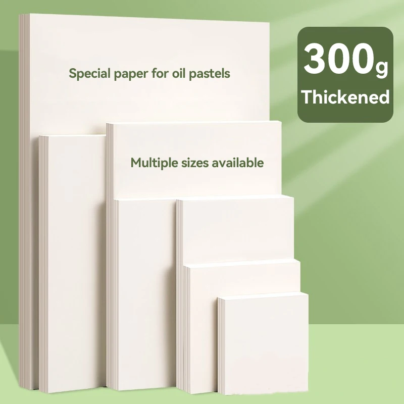 50 Sheets Sketch Paper 32k/16k/A5/A4/15cm/20cm 300gsm 200g Artist Makers Pad Aquarelas Art Supplies 10cm Square Oil Pastel Paper