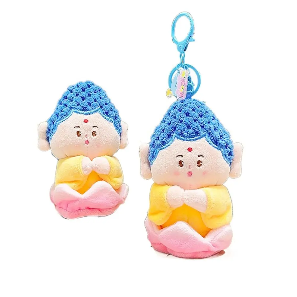 Bodhisattva Buddha Plush Keychain, Portable Cartoon Butter Charm, Annie Base, Pendentif