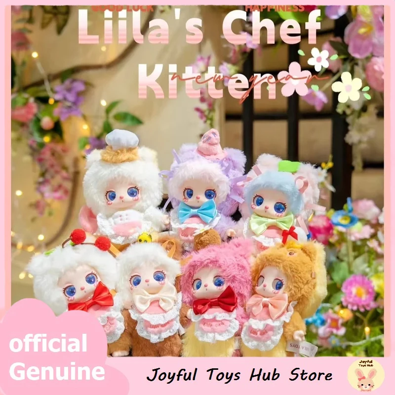 

Подлинная слепая коробка Liila V4 Liila'S Chef Kitten Serise Mystery Box, милая плюшевая кукла, фигурки героев, детский подарок, Liila V4, декор комнаты