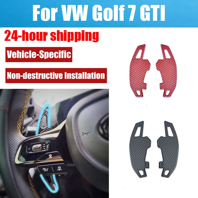 Suitable for VW Golf 7 GTI R20 Paddle Shifters Non-destructive Installation