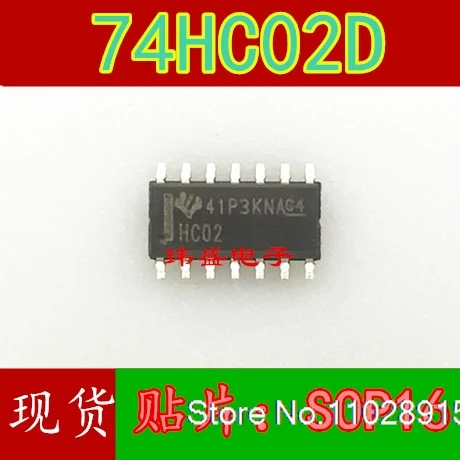 

(20PCS/LOT) 74HC02 74HC02D SN74HC02D SOP14