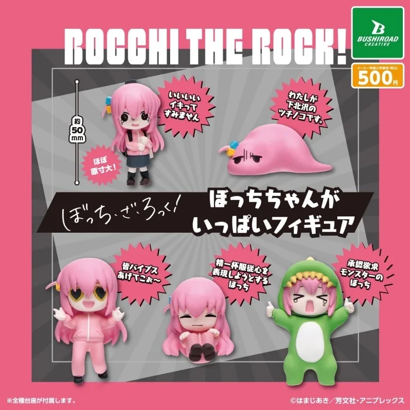 

Genuine 5Pcs Gashapon Hitori Gotoh Action Figure BOCCHI THE ROCK Anime Figure Toys For Kids Gift Collectible Model Ornaments