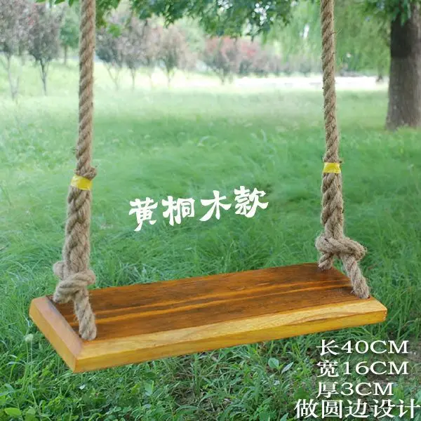 Indoor Swing Courtyard Adult Balcony Patio Garden Outdoor Swing Bold Decoration Original Solid Wood Swing Hanging Rocking Chair