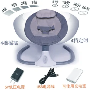 Elektrischer Balance -Stuhl für das Neugeborene, Fernbedienung, Elektrokrippe, Cradle Comfort, Crib, Wachstumsbett, neu 6 Hauptverkäufe Elektrischer Baby -Swing - №6