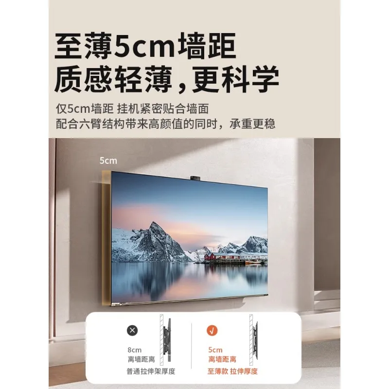 テレビハンガー伸縮式回転ブラケット壁掛けは、Hisense TCL Xiaomi などの 7585 インチに適しています。