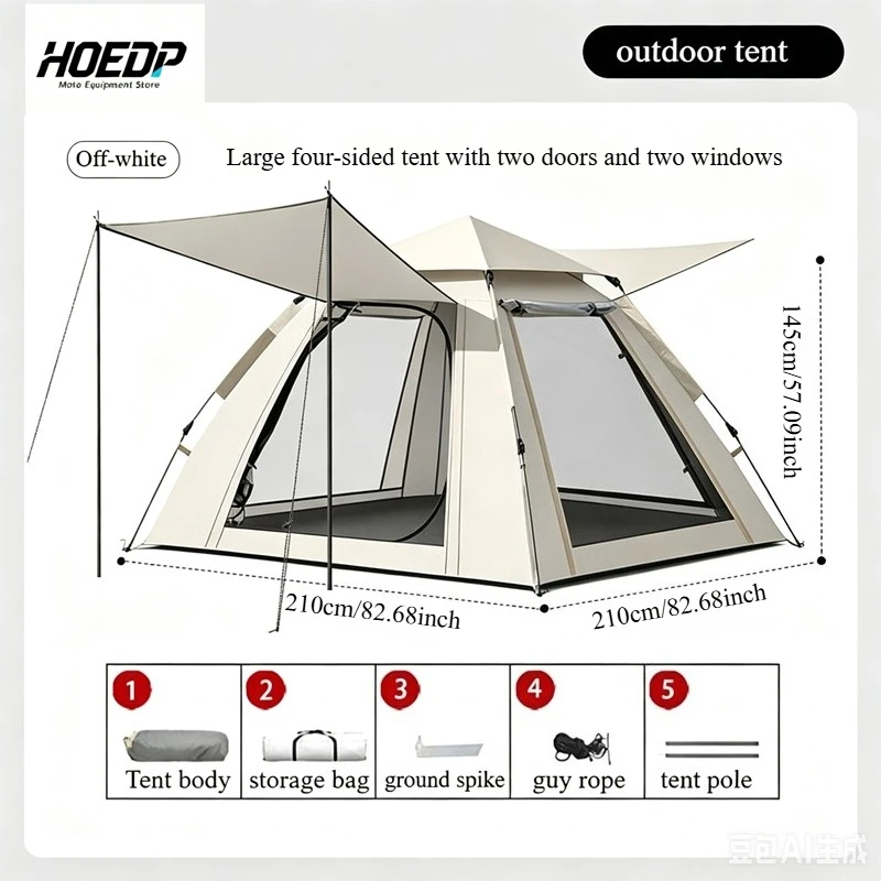 Thumbnail 2 - #96 Ranked Inner Tents Picks in 2026