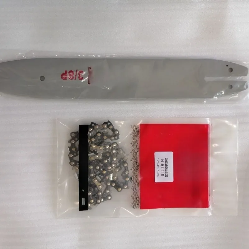12-Inch Guide Chain Thickened for P230 High Branch Saw