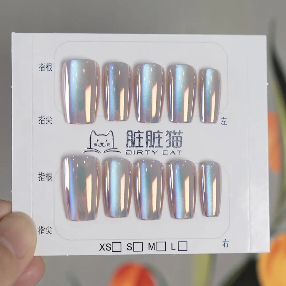 Wysokiej jakości ręcznie robiony manicure Cat Eye Kompletny zestaw do paznokci żelowych dla początkujących Błyszczący, zdejmowany, nadający się do noszenia pancerz Wielokrotnego użytku