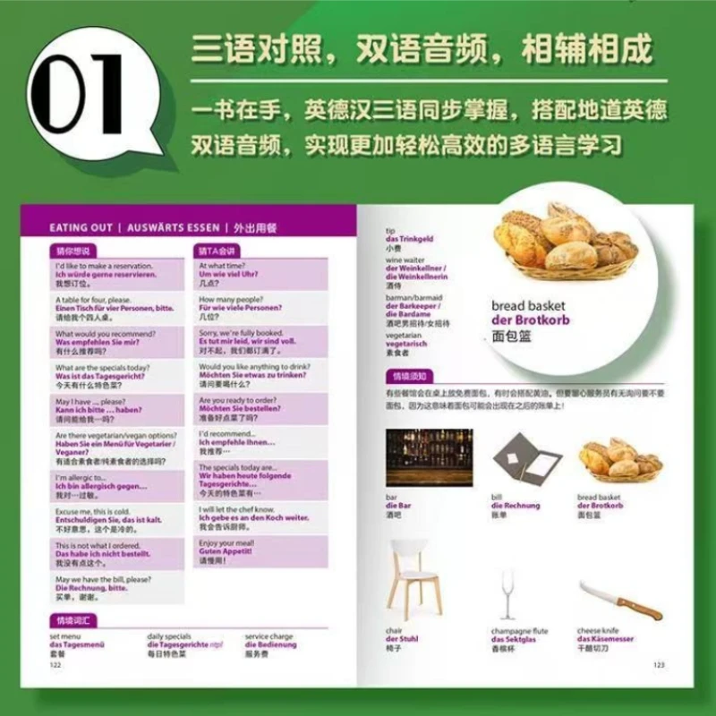 Diccionario Trilingüe inglés-alemán-chino, libro de aprendizaje de idiomas situacionales, edición de bolsillo con ilustraciones