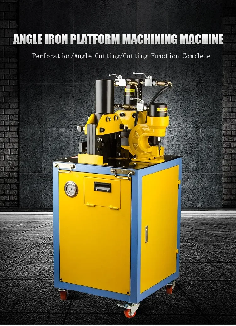 3-In-1 hydraulic busbar machine for bending and punching angle steel