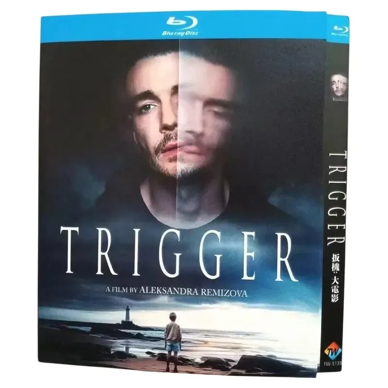 Trigger. Film (2023) Blu-ray disc 1-D New Box Set Sealed