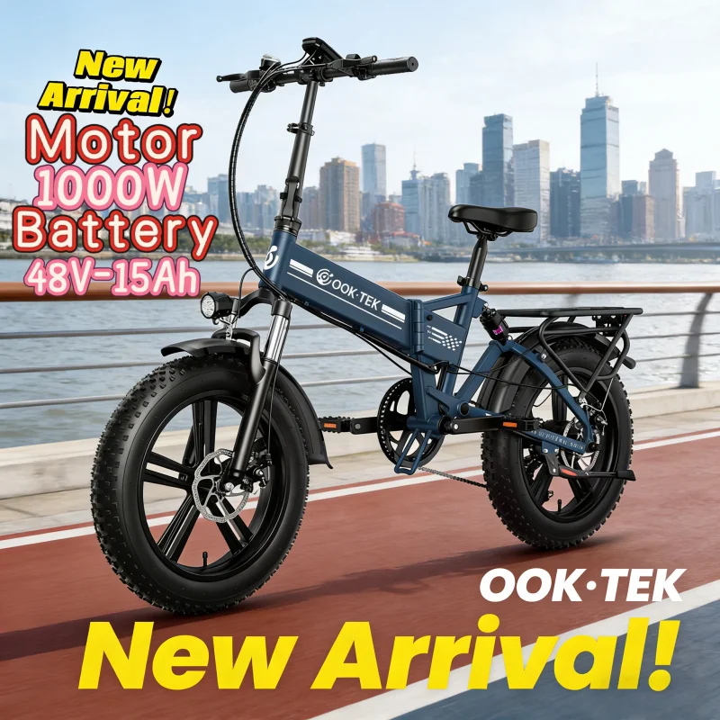 

20-inch fat tire mobility foldable E-Bike LED display city leisure riding electric bicycle 1000W motor 48V15AH electric bicycle