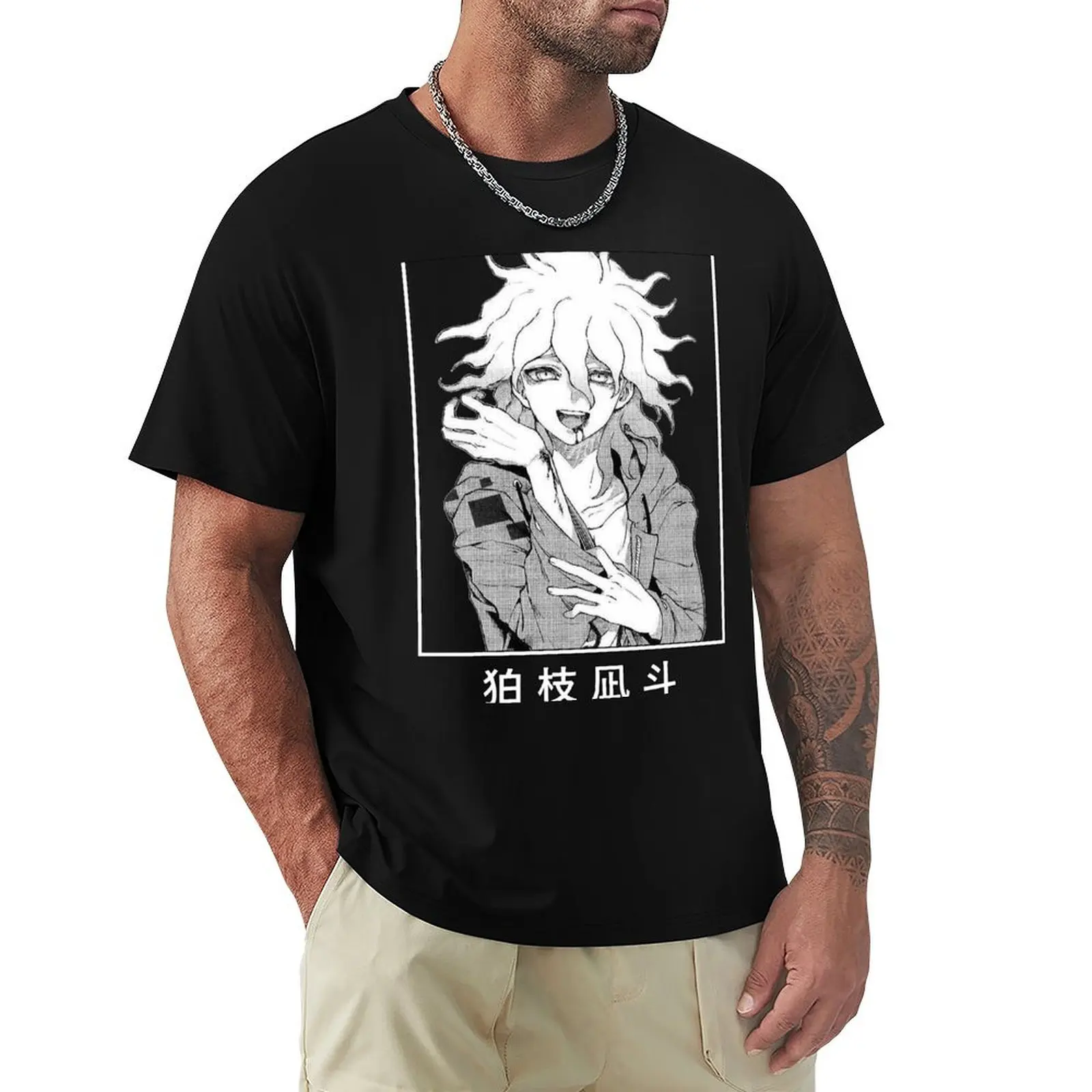 

Nagito Komaeda Danganronpa Manga T-Shirt valentines clothes plain anime shirts men