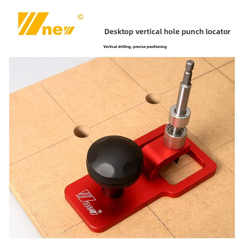 Punch drill positioning vertical desktop accurate Drill bit sleeve Vertical Intersection hole open pore Non-slip fixed muffle