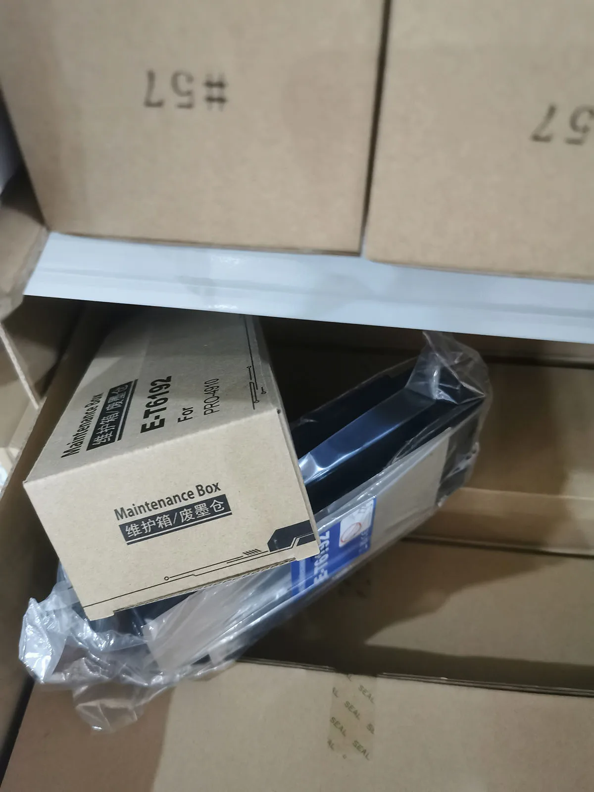 

1X C13T619000 T6190 T6192 Ink Maintenance Tank for EPSON B300 B310 B500 B510 H6000 P5000 P5050 P5070 P5080 Stylus Pro 4900 4910