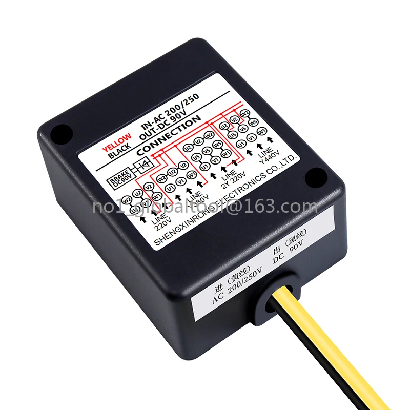Brake Fast Brake Rectifier IN AC200/250V OUT DC90V Replaces Taiwan Lutheran Rectifier Power Supply