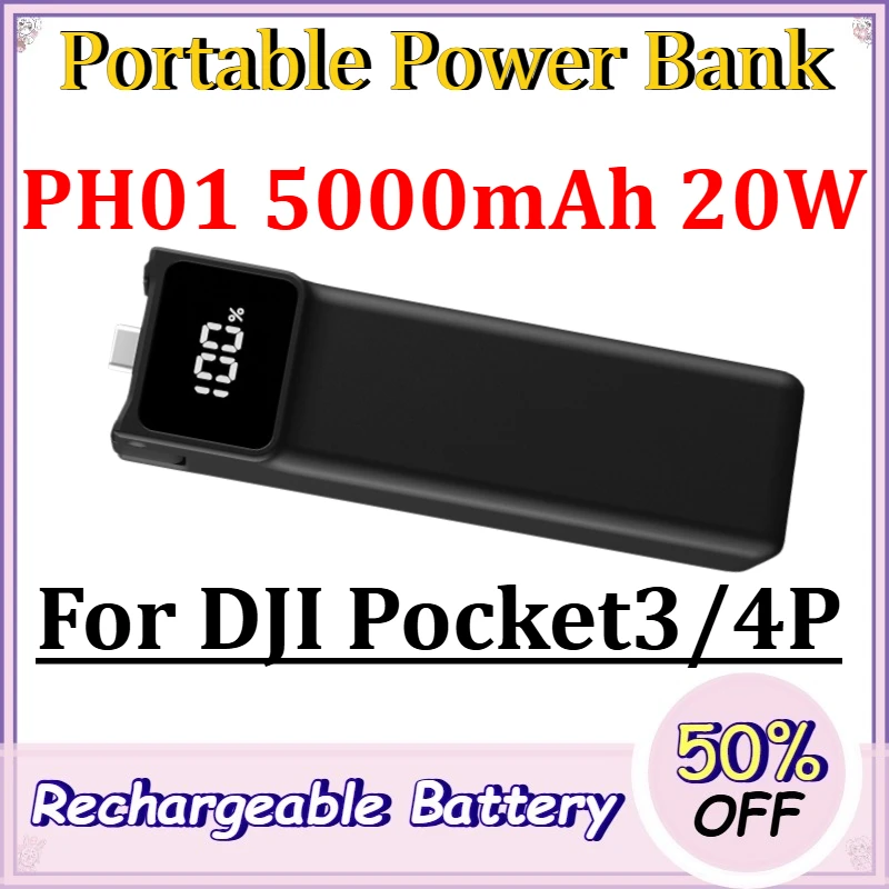 PH01 5000mAh 20W Portable Power Bank for DJI Pocket3/4P Rechargeable Endurance Game Controller Camera Endurance Battery
