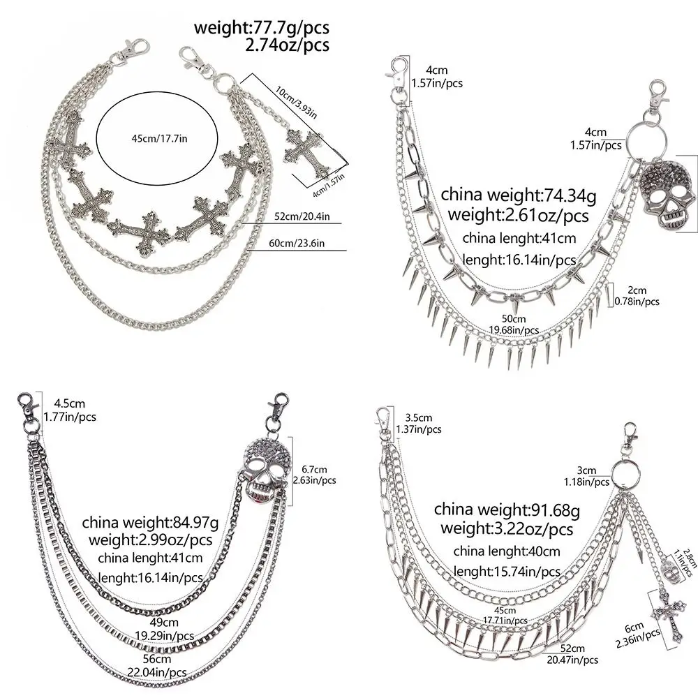 موضة المعادن الجمجمة الخصر سلسلة القوطية الهيب هوب شرابة الجينز سلسلة Harajuku متعدد الطبقات السراويل سلسلة الذكور #6