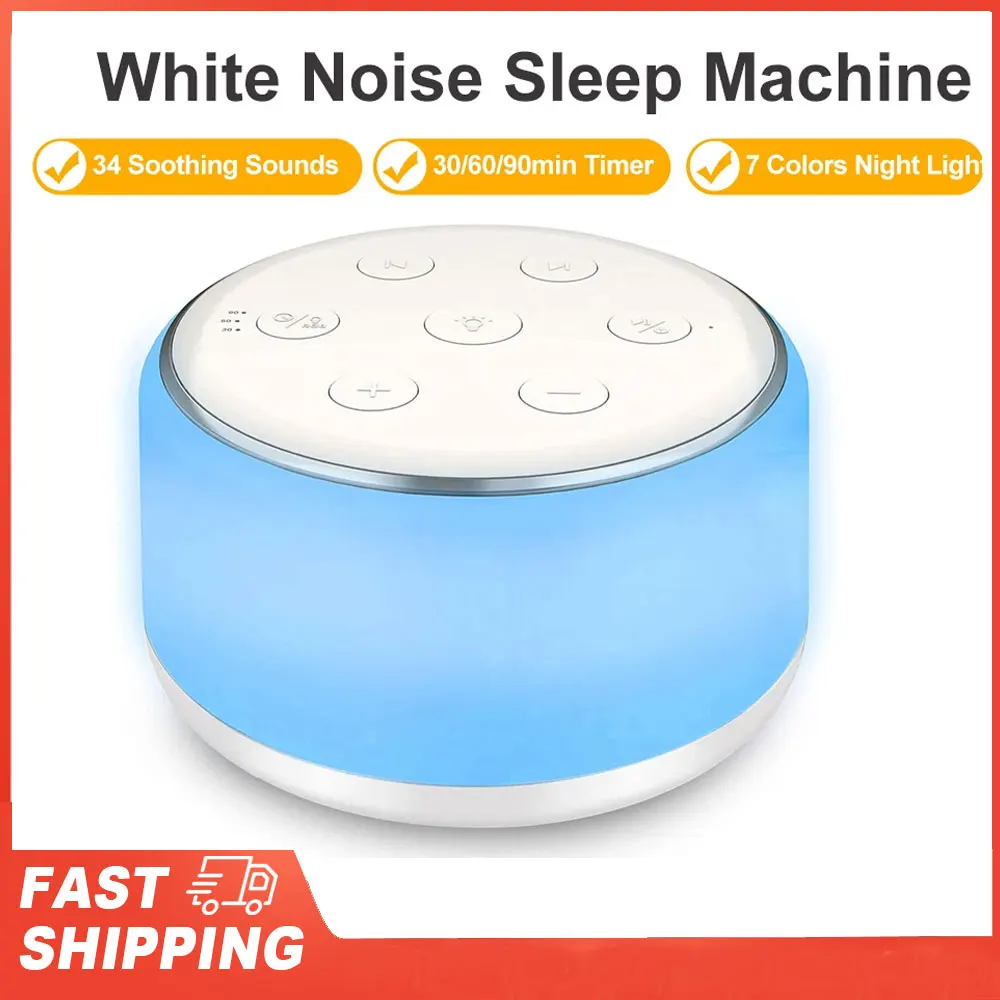 #71 White Noise Machines Comparison Guide