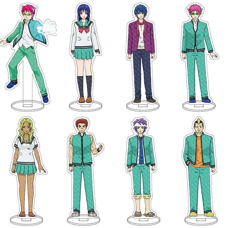 Anime Figure The Disastrous Life of Saiki Kusuo Key Chain Pendant Cosplay Two-sided Keychain Prop Acrylic Stand Model Toy