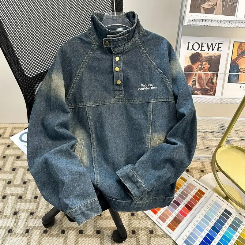 Spring Top Coat Retro Hip Hop Washed Denim Sweatshirt Men's Women's Trend Loose Bf Style Casual And Versatile