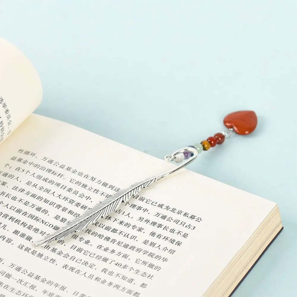 Reading Bookmark Healing Stone Bookmark Good Luck Pagination Mark Crystal Beads Bookmark Feather Book Clip Pendent Page Mark